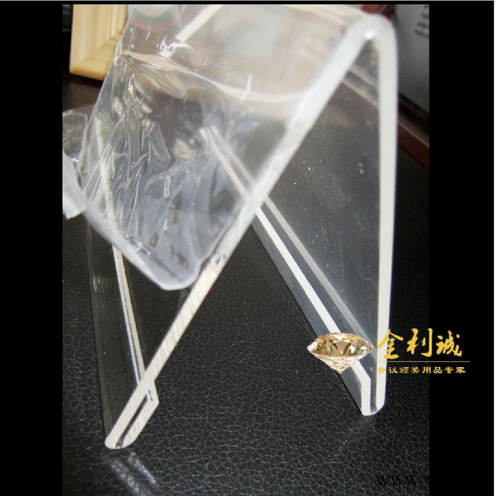 制作二维码牌广告立牌展示牌桌面a4亚克力微商二维码手举牌10*20台牌桌牌微信支付二维码牌图2