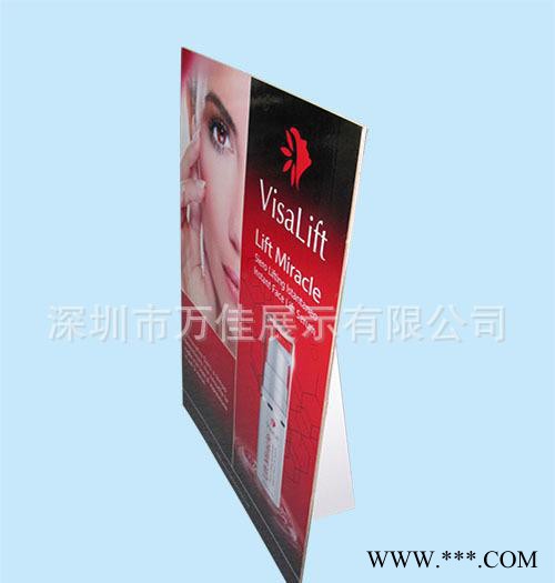 订做 人像立牌 纸质展示架纸质立牌纸货架陈列架图2