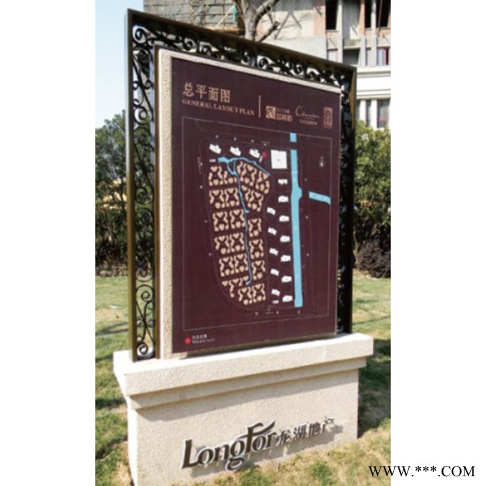 迪奈标识标识 、标牌制作、标识安装维护 建筑标识 导向系统 发光字 公共设施 立牌图3
