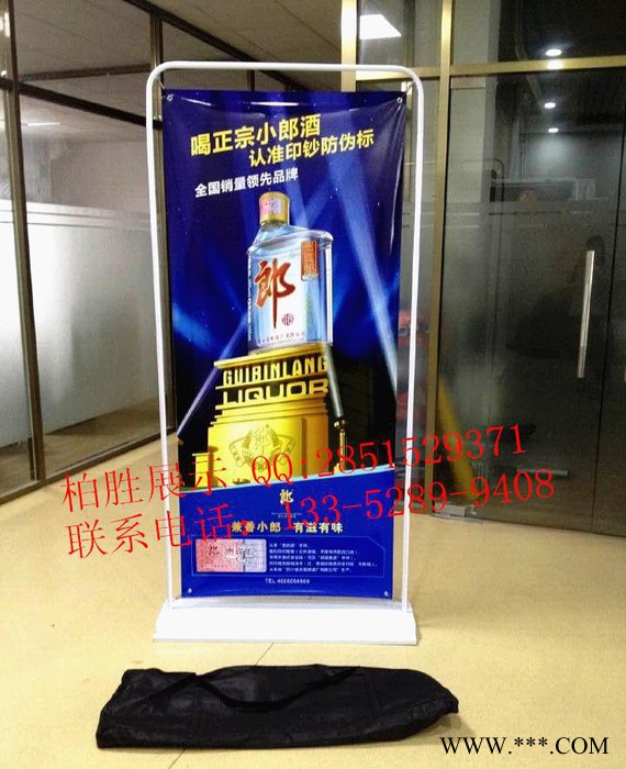 湖北武汉市 防风双面挂画架 门型展架海报架 铁门字形挂画架T图3