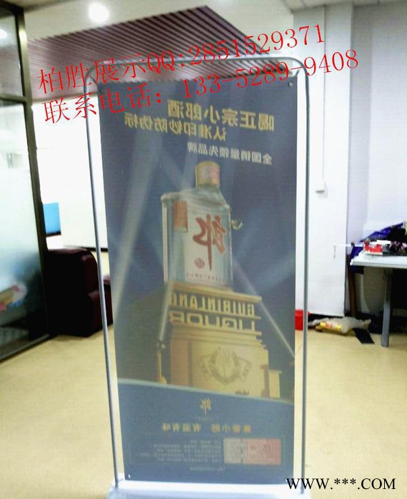 湖北武汉市 防风双面挂画架 门型展架海报架 铁门字形挂画架T图2
