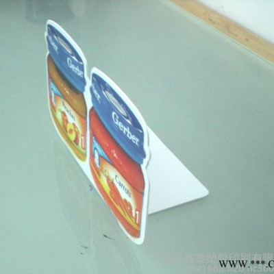 pp塑料制品 厂家**供应 pp立牌 广告展示牌 按需印刷
