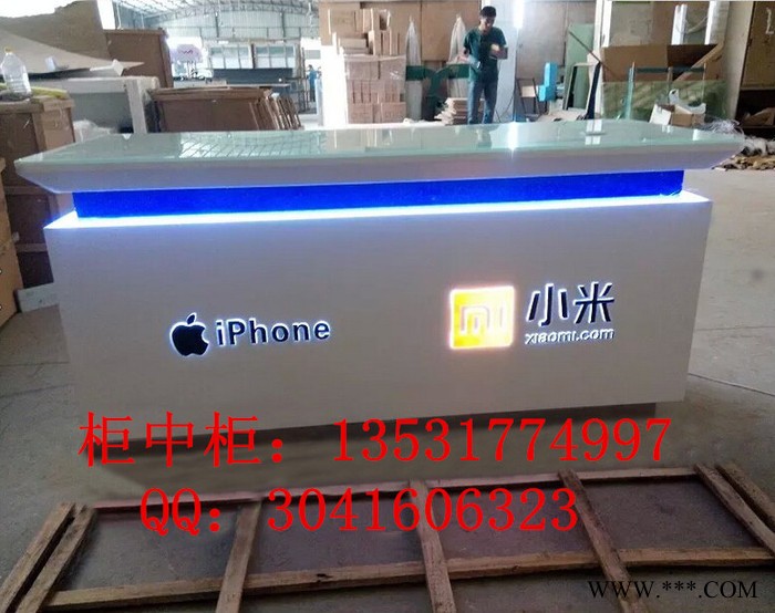 定制   2014新款受理台席移动业务受理台席受理接待台受理柜台前