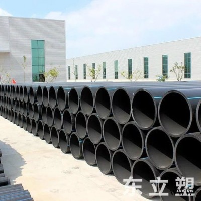 东立牌PE环保给水管PE80/100 DN25/800