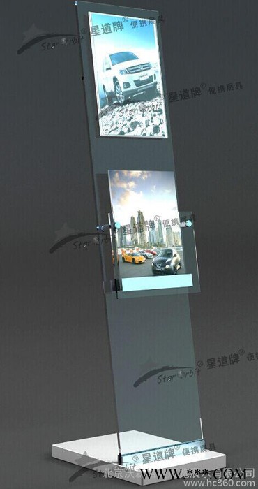 汽车4S店专用立牌  玻璃立牌G407图2