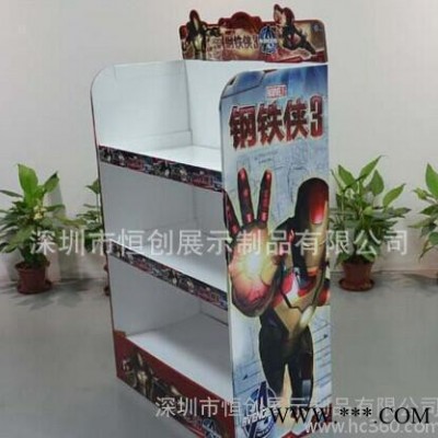 欧美环保热门迪斯尼卡通纸货架/迪士尼纸立牌