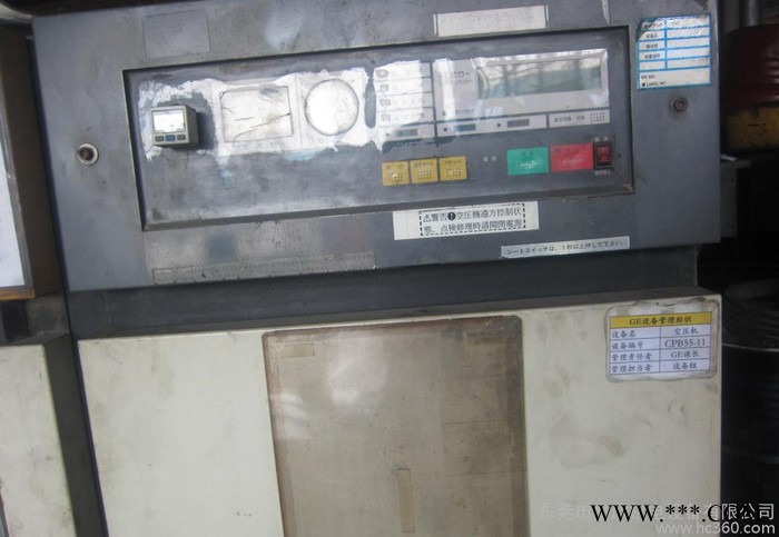 螺杆式空压机|日立牌50HP,100HP|6成新,保养完好