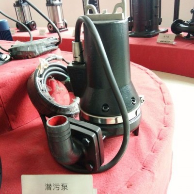 **源立牌WQG潜污泵立式离心管道泵制冷空调泵冷热水循环泵太阳能清水泵耐腐蚀  化工泵高扬程多级泵冷冻水泵排污泵
