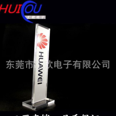 三星官方亚克力立牌 T形有机玻璃华为小米OPPO数码产品导向