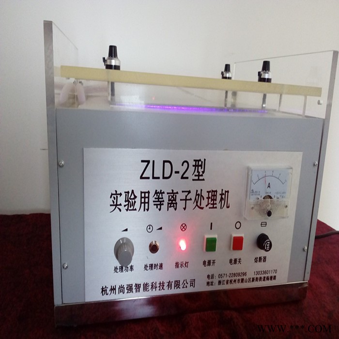 自立牌ZLD-2型实验用电晕机图3