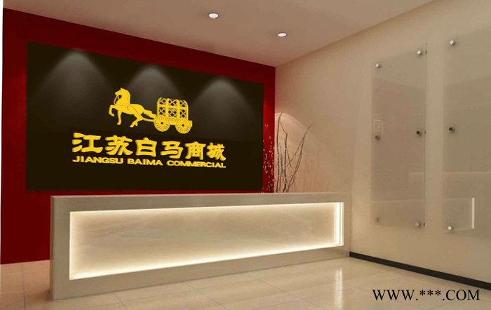 苏州前台厂烤漆诚鸣 接待台商场弧形吧台烤漆会所电影院收银台 苏州医院导医台定制厂无锡 无锡公司前台定制厂图2