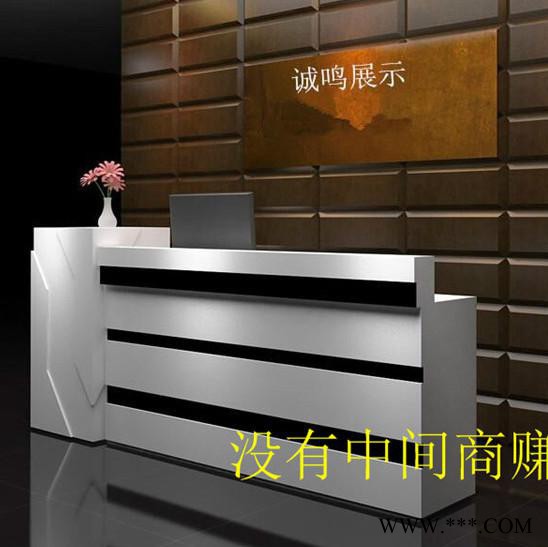 烤漆吧台厂苏州接待台商场弧形吧台烤漆会所电影院收银台 无锡苏州医院导医台定制厂无锡 无锡公司前台定制厂 烤漆吧台厂苏州