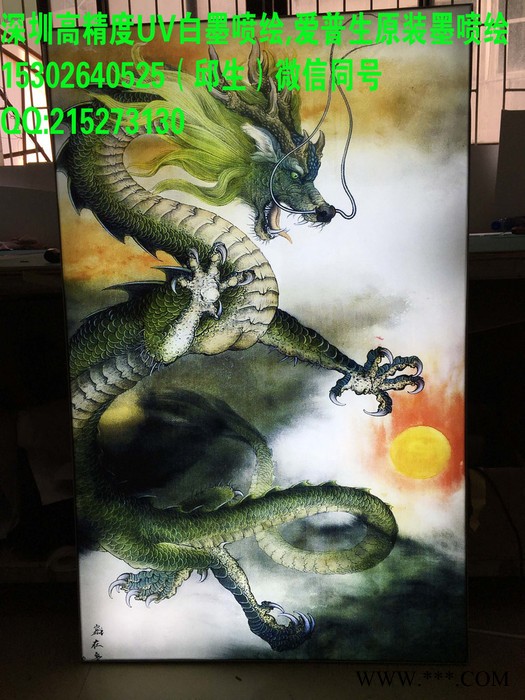 化妆品环保橱窗货架，化妆区堆头，化妆品橱窗堆头，人型立牌制作 人形立拍图7