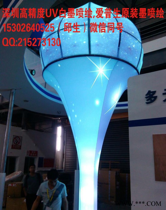 化妆品环保橱窗货架，化妆区堆头，化妆品橱窗堆头，人型立牌制作 人形立拍图3