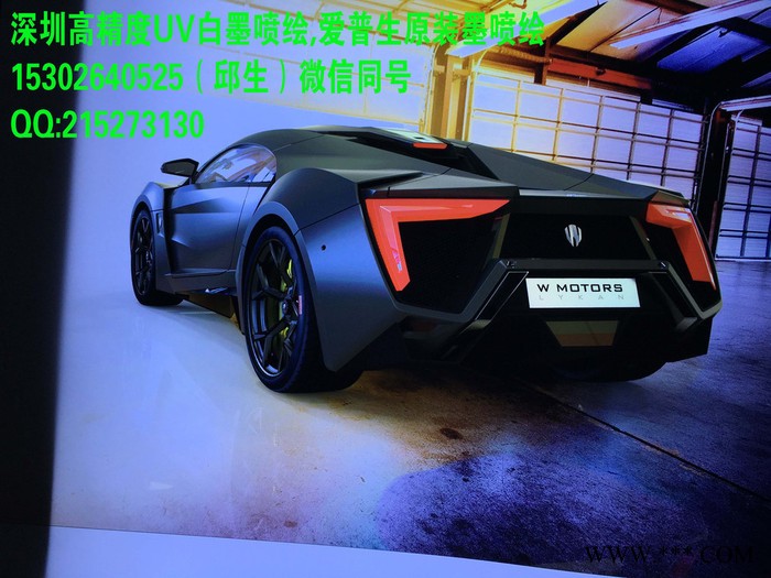 化妆品环保橱窗货架，化妆区堆头，化妆品橱窗堆头，人型立牌制作 人形立拍图2