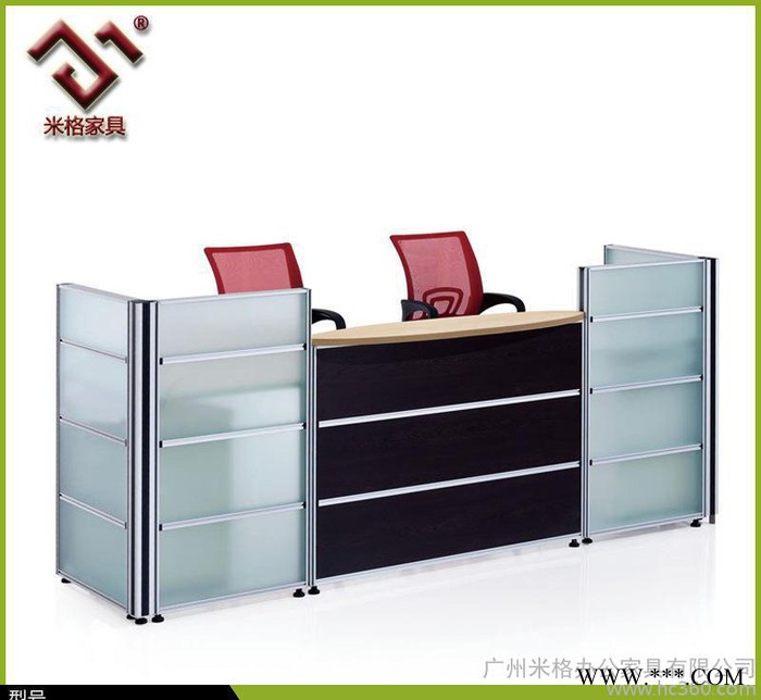**】广州米格办公家具 吧台 前台 接待台 收银台MQT-006图3