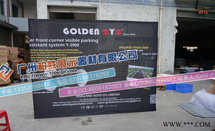 【最实力展示器材】直销 铝合金拉网展架+接待台kimi图2