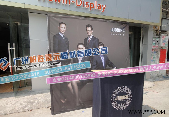 【最实力展示器材】直销 铝合金拉网展架+接待台kimi图3