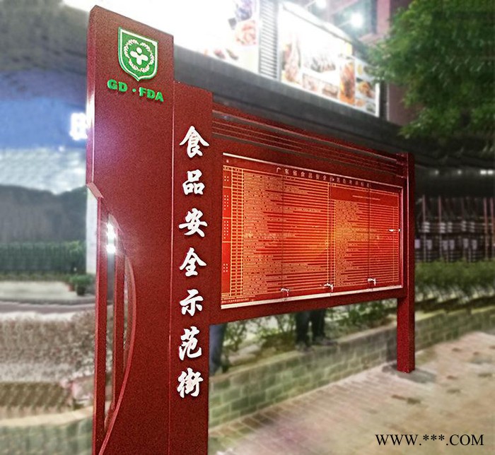 学校不锈钢木纹烤漆宣传栏景区仿木纹漆立牌公告栏宣传栏制作图2