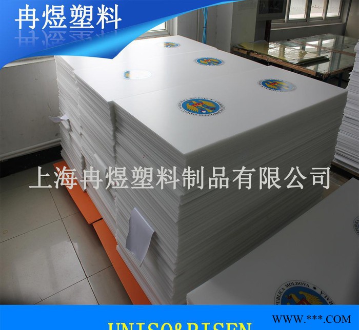 定制塑料广告牌 PVC发泡板立牌 PP塑料吊牌图1