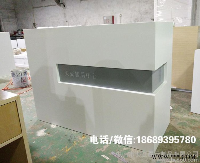 新款手机收银台业务受理台维修台体验台前台接待台柜台木质简约图1