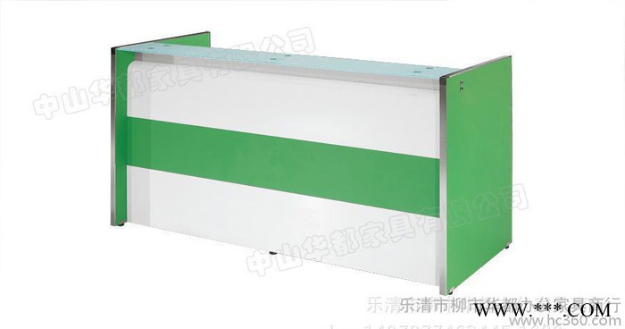 华都品牌办公家具新款接待台JQ-L-20-1时尚前台桌收银台现代简约图3