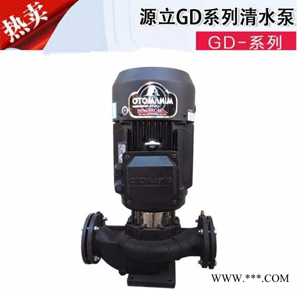 源立牌 热水循环管道泵 不锈钢管道泵图2