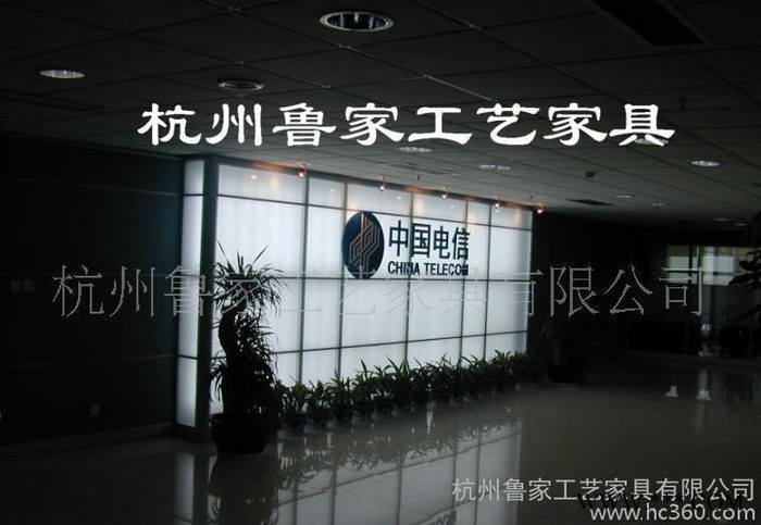 办公室装修家具，办公家具，IT,银行家具，海关家具--接待台高格图2