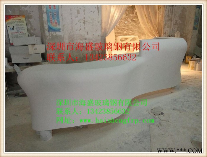 玻璃钢凌形展台/弧形前台/玻璃钢/接待台图2