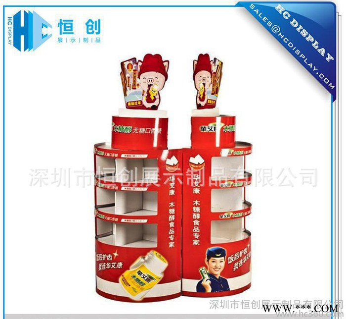 恒创塑料动物玩具大型纸展示架|纸立牌|环保纸堆头，诚信服务图3