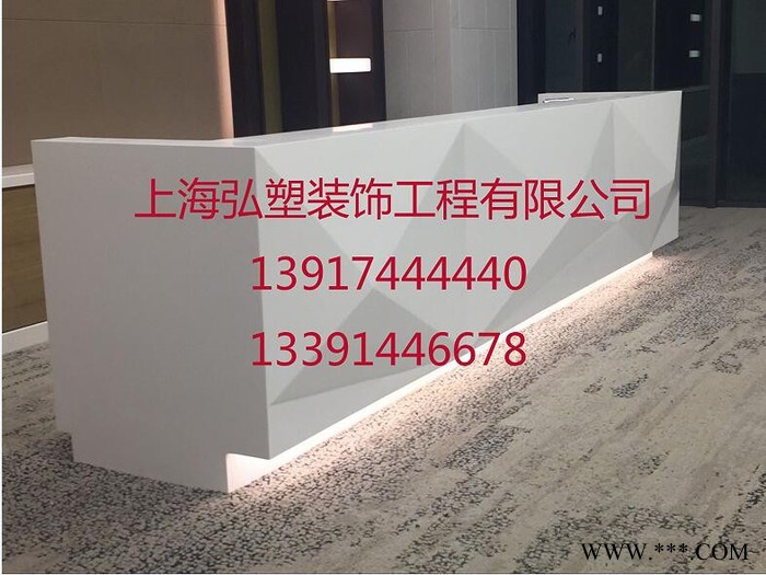 GRG吧台，grg异形吧台，GRG前台，GRG异形前台，GRG接待台，GRG展示台，GRG材料吧台，GRG沙盘图5