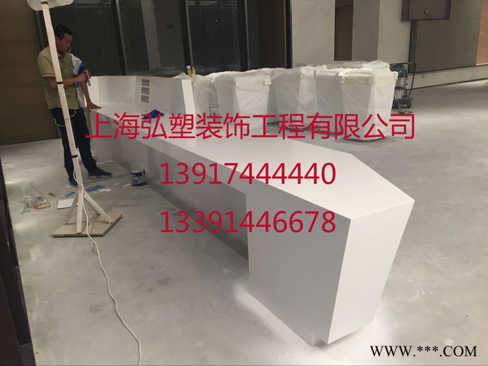GRG吧台，grg异形吧台，GRG前台，GRG异形前台，GRG接待台，GRG展示台，GRG材料吧台，GRG沙盘图4