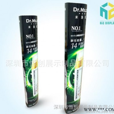 【恒创】大量潮流纸立牌|纸展示架，专家免费设计，量身定制