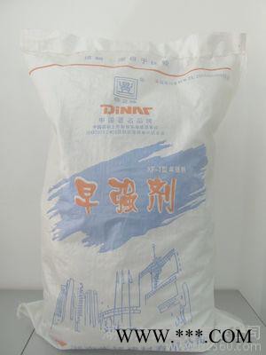 鼎立牌早强剂 早期强度好 掺量2.0%图2