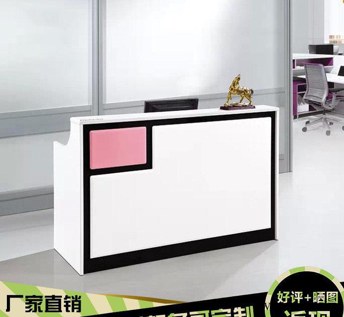前台烤漆吧台桌接待台办公桌迎宾台咨询台简约柜台办公家具特价