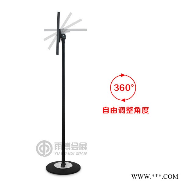 A4立牌铁框双杆广告宣传指示牌/酒店卖场促销专用资料展示架HL008B图2