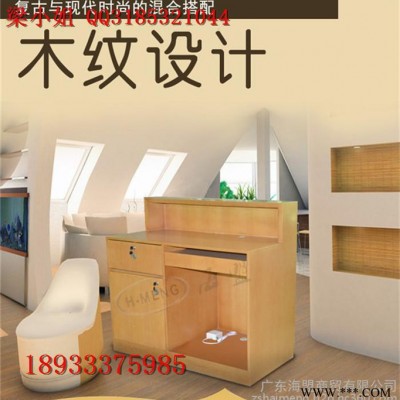 ** 款苹果收银台业务受理台木纹接待台维修台三星小米手机柜体验台配件柜