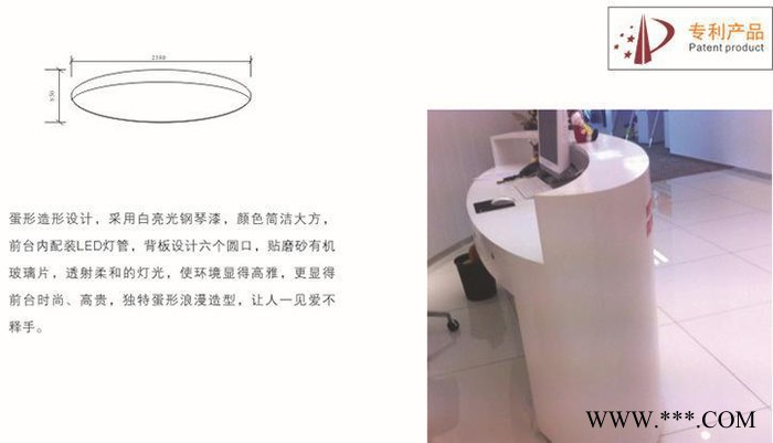 接待台 接待前台 前台办公桌 接待办公桌专业定做图2
