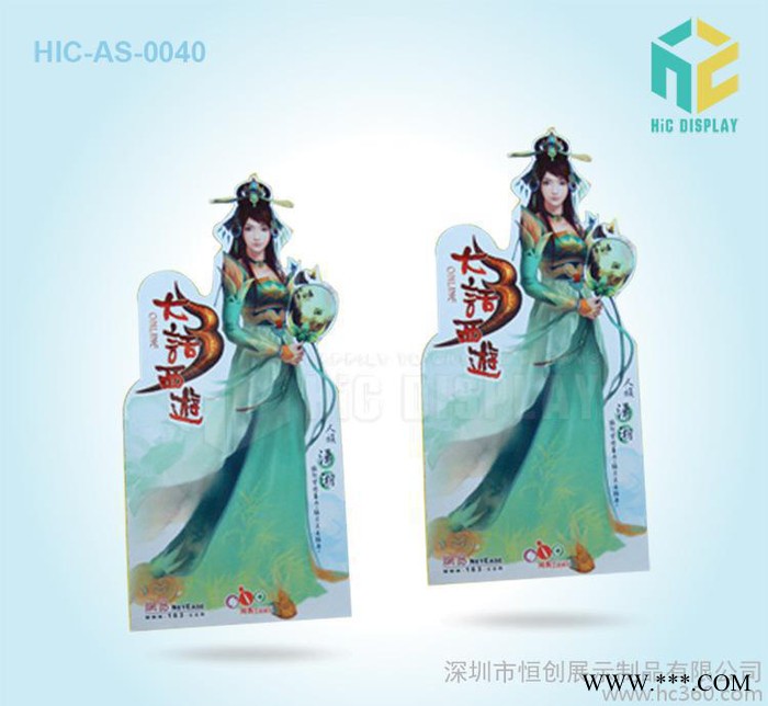量身定制纸立牌|环保瓦楞纸广告牌|专家免费设计|诚信经营图3
