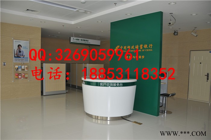 大森标准邮储银行接待台咨询引导台大堂经理台前台时尚烤漆图6