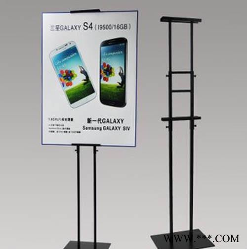 千纸鹤 铁质画架 升降展架 伸缩立牌图2