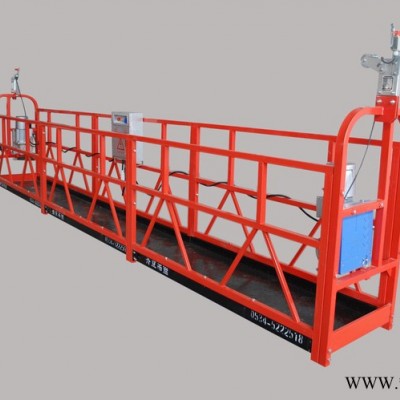 齐立牌ZLP630电动吊篮建筑/建材生产加工机械
