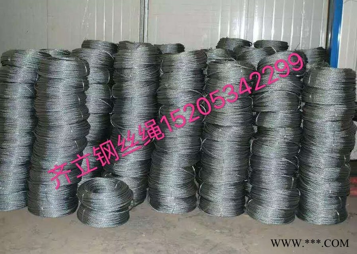 齐立牌ZLP630电动吊篮建筑/建材生产加工机械图3