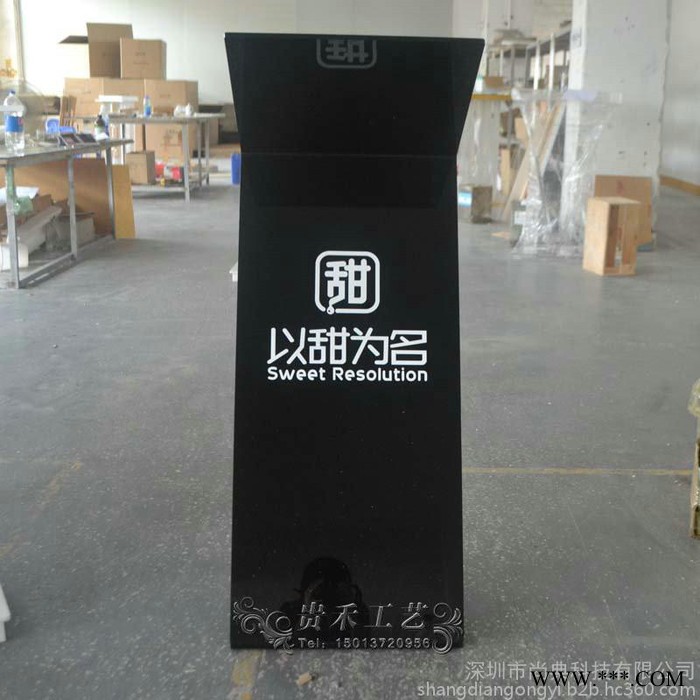 黑色Z字演讲台企业迎宾台餐厅接待台售楼处咨询台物业服务台定做图2