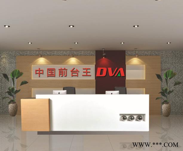 简约现代办公家具 办公室前台 时尚前台桌 定制公司接待台 收