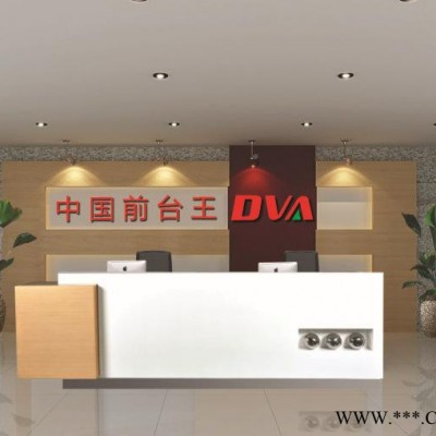 简约现代办公家具 办公室前台 时尚前台桌 定制公司接待台 收
