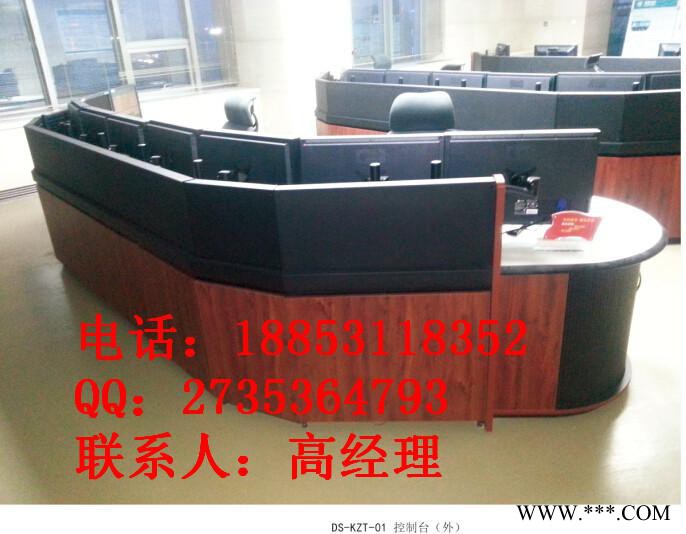 贵州农信社家具 农村信用社家具 农村信用社填单台 农信社接待台图3