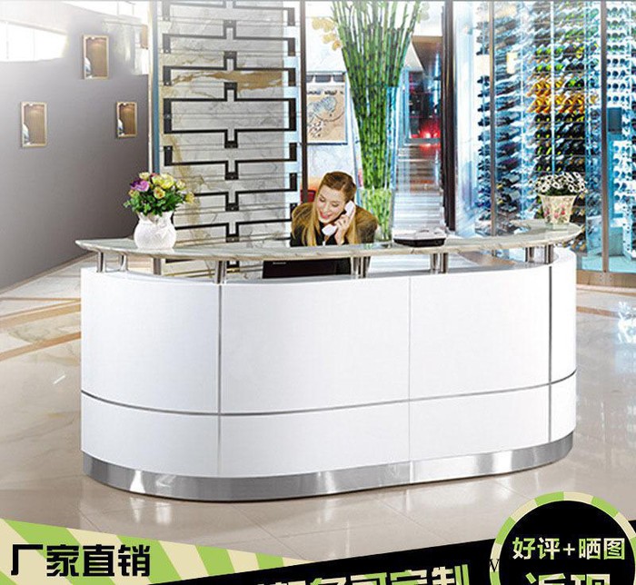 贵阳办公家具办公桌半弧形烤漆接待台迎宾台收银台吧台公司前台柜