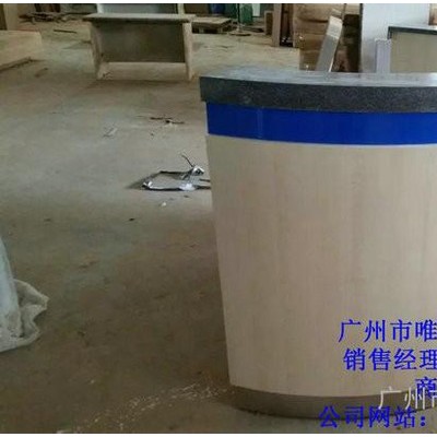 唯强绿宝长期供应湖北省西楚农商银行家具X10圆形接待台办公台