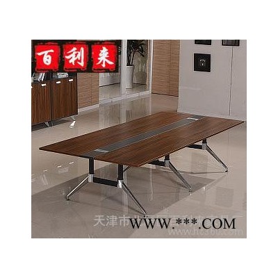 天津公家具时尚创意简约会议桌板式现代组合培训桌洽谈桌接待台